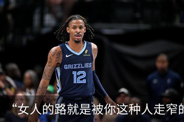 “女人的路就是被你这种人走窄的！”宝妈发复工视频，把自私自利体现得淋漓尽致