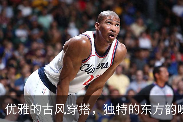 优雅的古风穿搭，独特的东方韵味