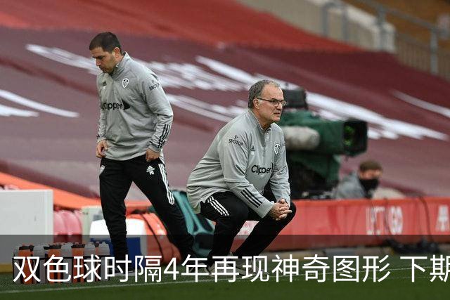 双色球时隔4年再现神奇图形 下期1码不得不防!