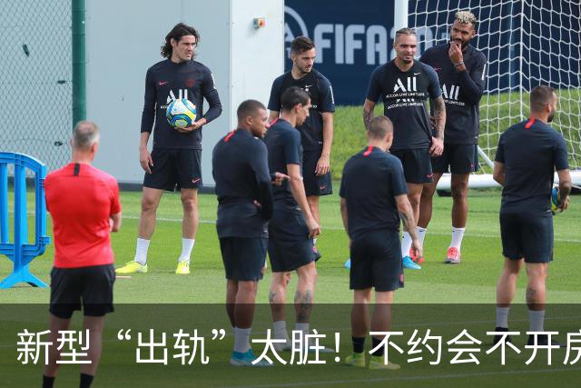 新型“出轨”太脏！不约会不开房，多少夫妻被“隐形绿”毁掉“性生活”