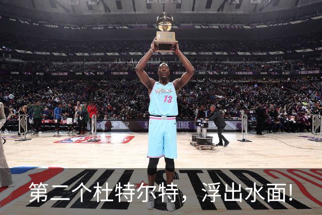 第二个杜特尔特，浮出水面!