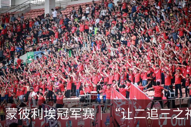 蒙彼利埃冠军赛｜“让二追三之神”回来了！力克好友高茨，梁靖崑逐步找回状态