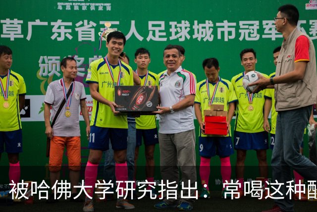 被哈佛大学研究指出：常喝这种酸奶，肠癌、痴呆、中风风险升高